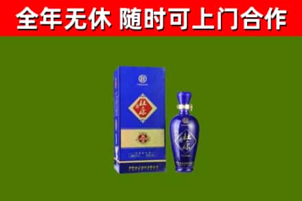 耒阳烟酒回收杜康.jpg