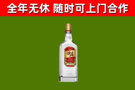 耒阳烟酒回收尖庄酒.jpg