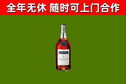 耒阳回收蓝带洋酒